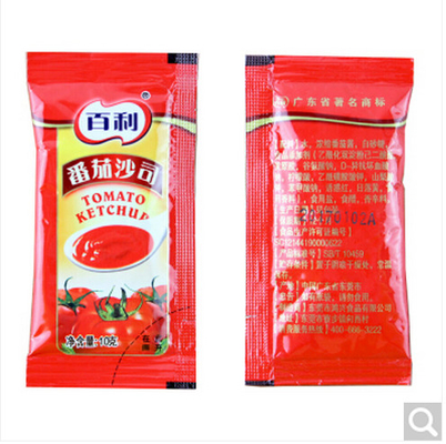 Good Barrier Custom Printed Metal Foil Laminating Film Foil Roll For Tomato Ketchup Mustard Salad Sauce Packaging