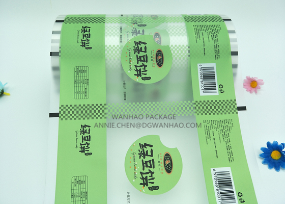 Matte finished or Glossy Printing Good Heat Sealing Soap Packaging Film Roll BOPP Laminated CPP LDPE