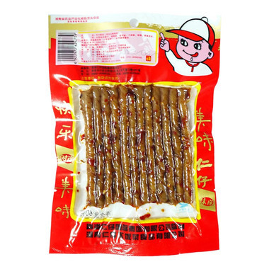 Vacuum Packaging Bags Laminated Frozen Food Vacuum Sealer Bags