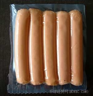 High Barrier Vacuum Packaging Bags / Storage Vacuum Sealer Bags