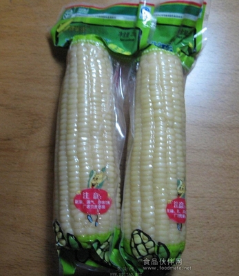 Food Grade Fruit Frozen And Retort Vacuum Packaging Bags