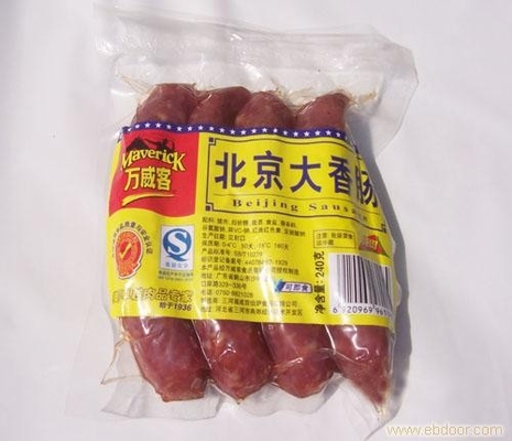 Customized Vacuum Packaging Bags Laminated Food Vacuum Bag Frozen