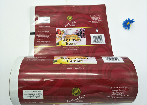 Moisture Proof Laminated Aluminum foil Metalize Foil LDPE Plastic Laminating Roll Film Packaging for Powder Nuts Coffee