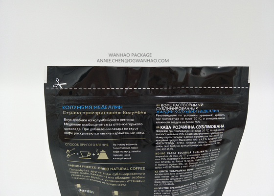 Good Barrier Smell Proof Aluminium Foil Packaging Plastic Bags For Dried Fruits Nuts Snack Packaging