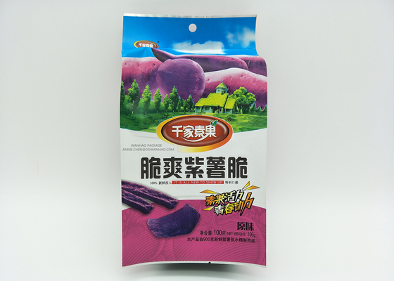 Good Barrier All Purpose General model Private Labels Printed Aluminum Foil Packaging Bag For Wholesale