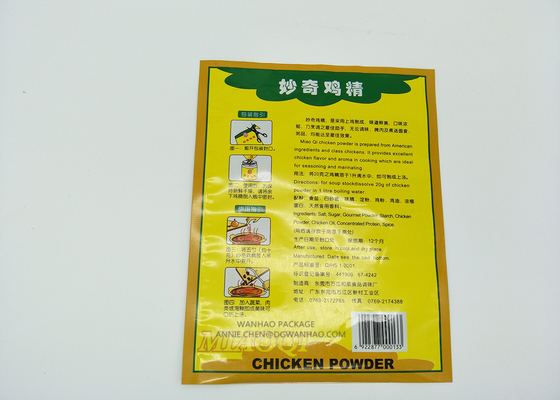 Custom Printed With zipper transparent aluminum foil packaging bag For Snack Nuts Coffee Food Packaging