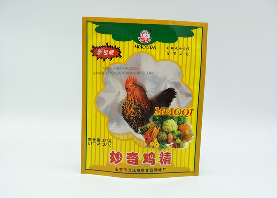 Custom Printed With zipper transparent aluminum foil packaging bag For Snack Nuts Coffee Food Packaging