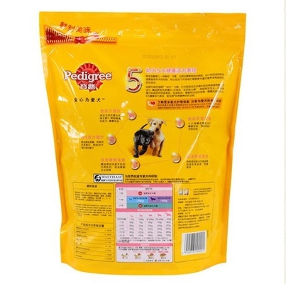 OEM Printed Ziplock Dog Food Bag , Food grade and Stand Up