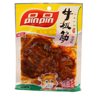 Laminated NYLON / LLDPE Vacuum Packaging Bags Food Vacuum Plastic Bag
