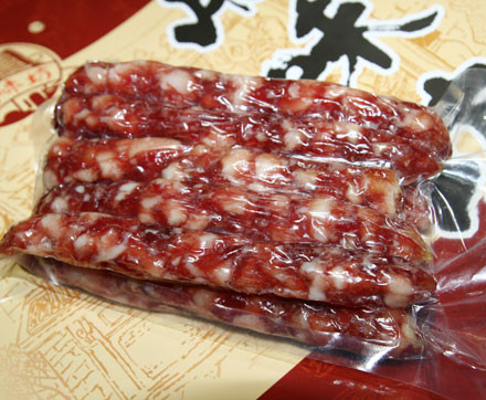 Meat Vacuum Packaging Bags , Lamination Vacuum Plastic Bag Frozen