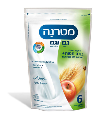Confectionery / Nuts Flexible Zipper Plastic Bag , Stand Up Zip Lock Pouch Packaging